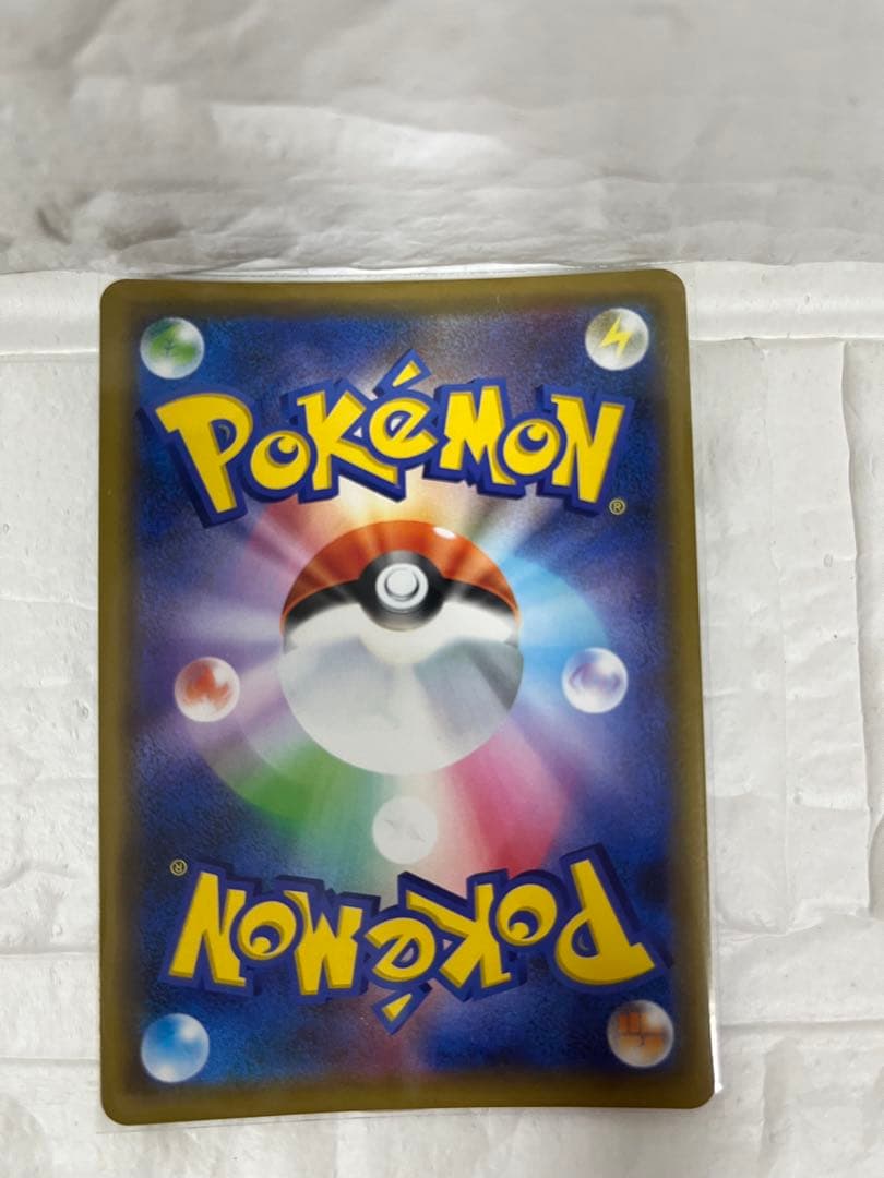 【美品】ポケモンカードGX、TAG TEAM EXセットまとめ売り　5枚セット