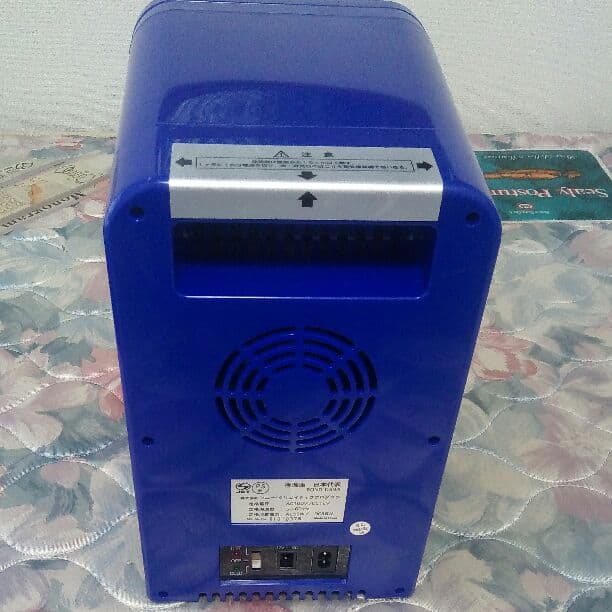 冷温庫　日本代表