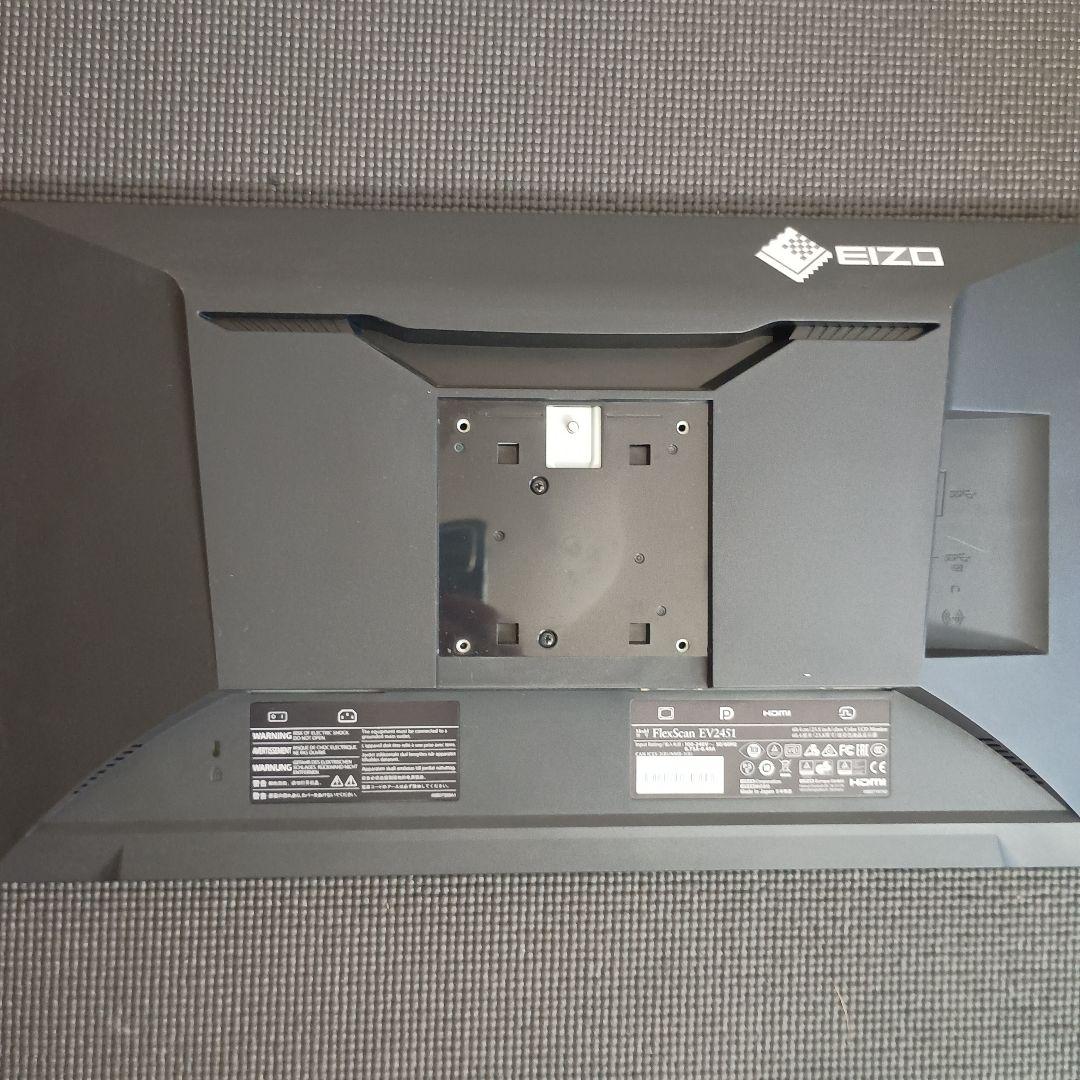 テレビ EIZO FlexScan EV2451