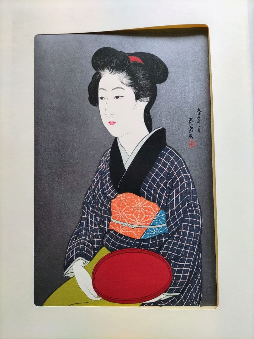 新版 橋口五葉集 京の宿 おなを 手摺木版画 丹青社版