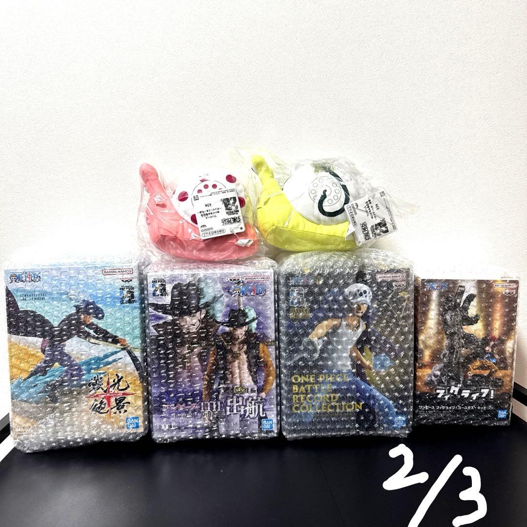 ワンピース ONE PIECE 22点セット 新品未開封 24時間以内発送