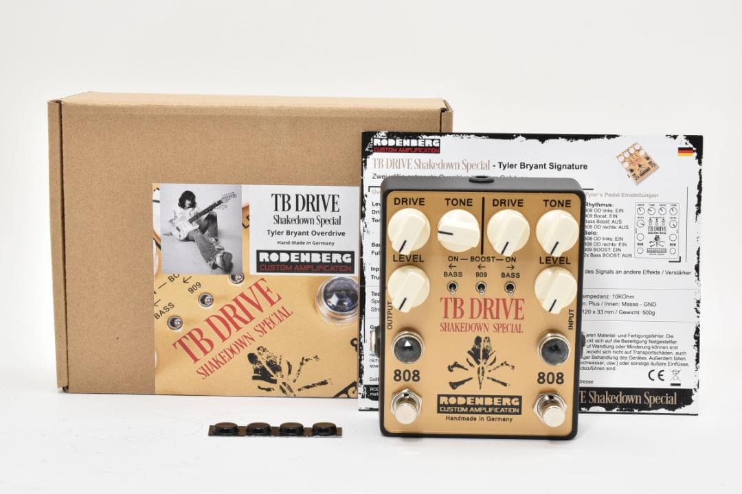 新品 RODENBERG TB Drive Shakedown Special