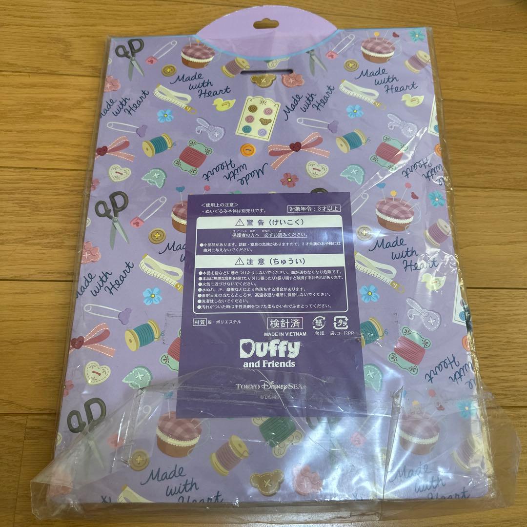 ディズニー ステラルー ぬいぐるみ ハートウォーミング ウィンターホリデー