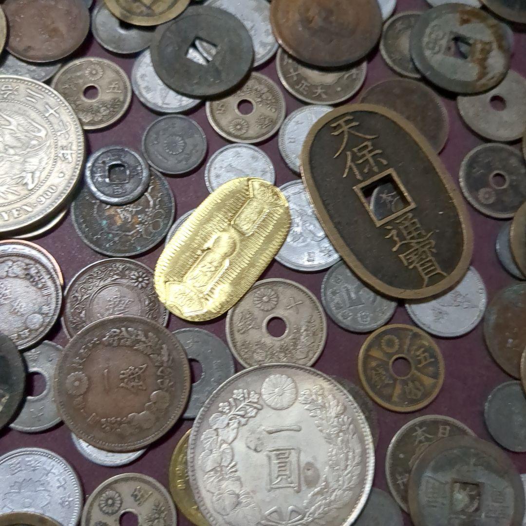 日本の古銭コレクション 1.2