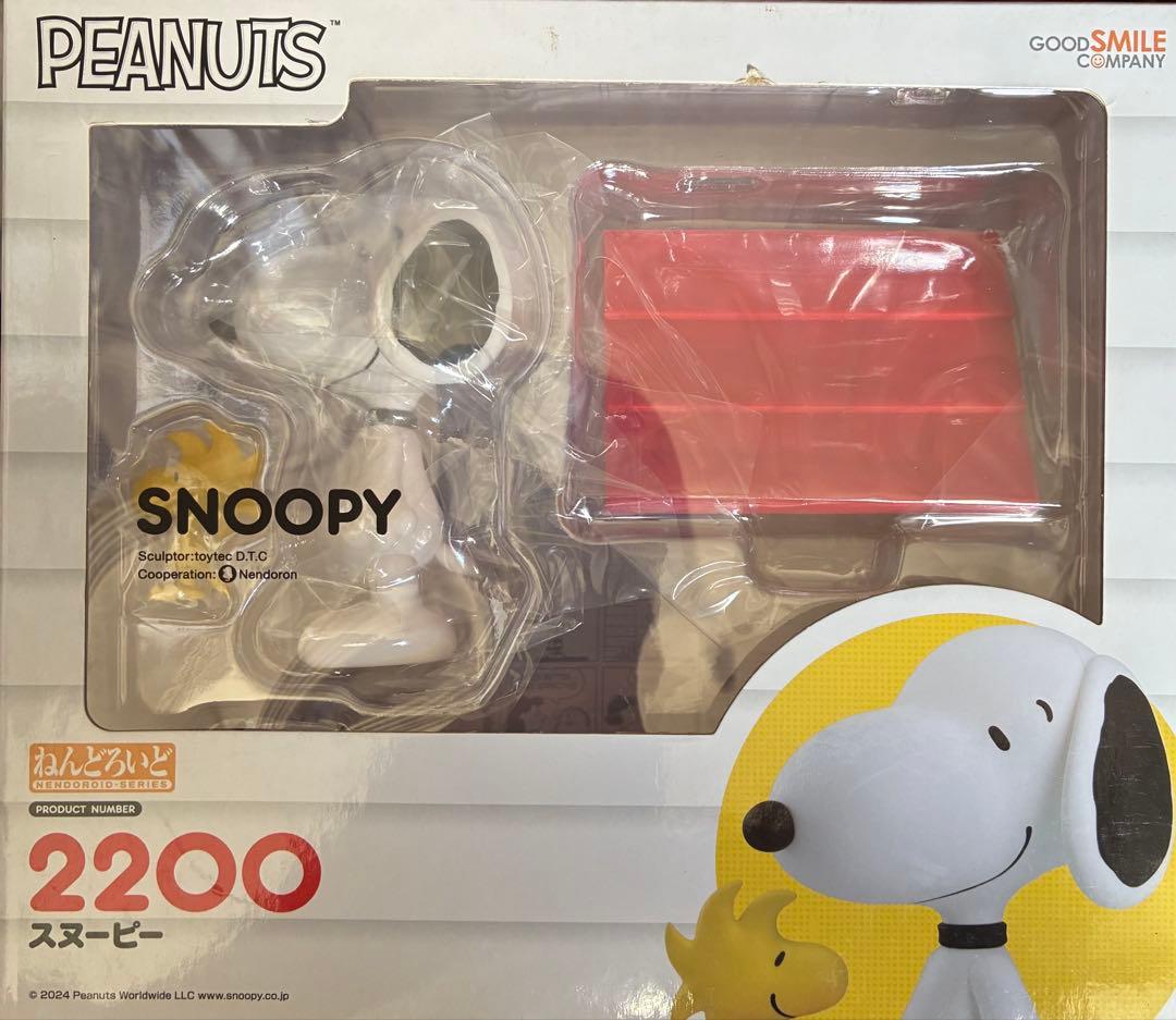 ねんどろいど スヌーピー　2200