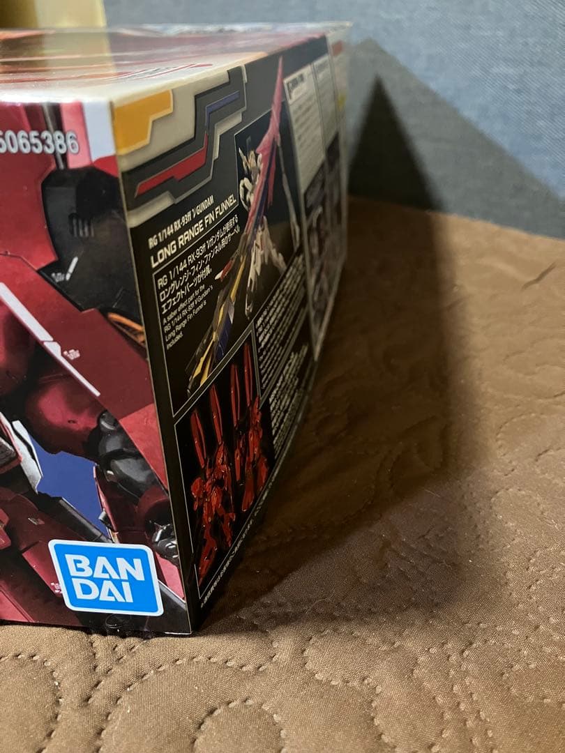 RG MSN-04FF 1/144 サザビー　ダブルホーン　サイドF限定