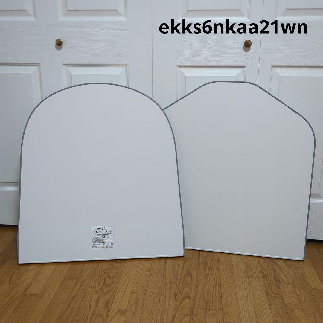 TOTO お風呂のふた ekks6nkaa21wn