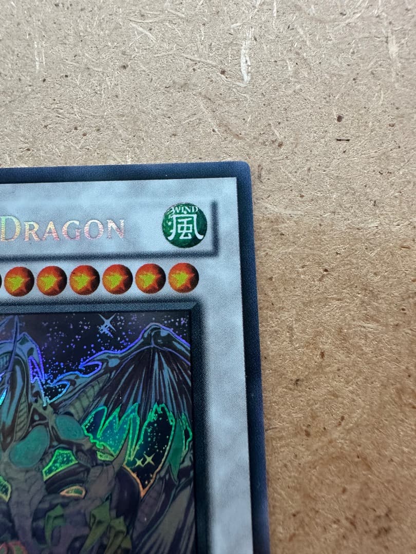 遊戯王　スターダスト・ドラゴン　英語　ホロ　TDGS-EN040