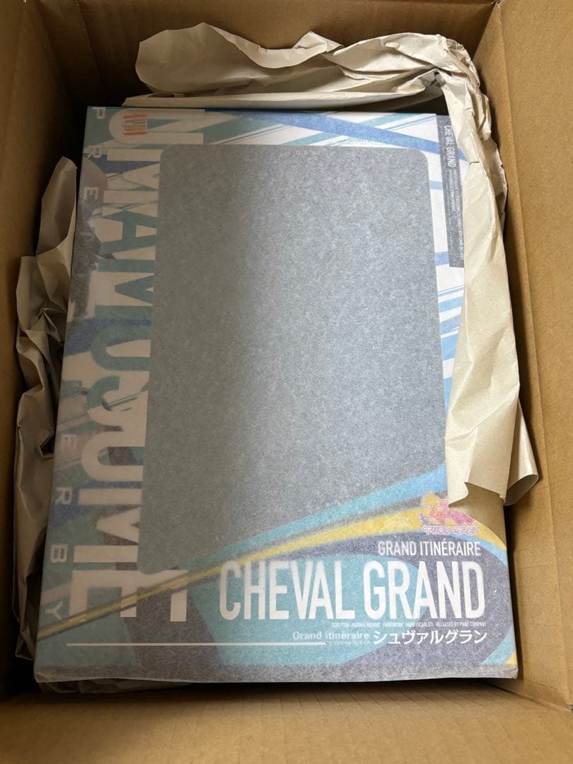 ウマ娘　シュヴァルグラン　1/7スケールフィギュア