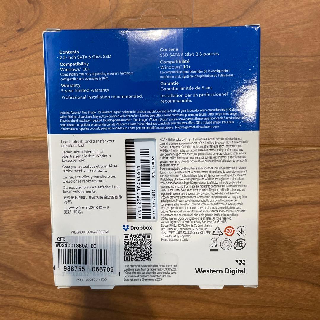 【新品未開封】WD Blue SA510 4TB