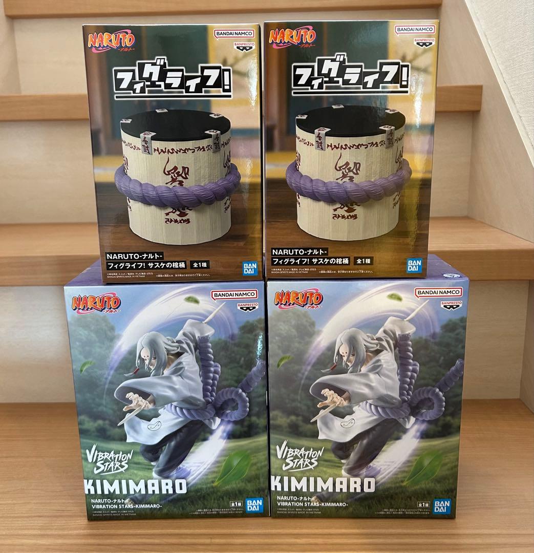 【新品未開封】BLEACH グリムジョー・ナルト フィギュア　まとめ売り　10体