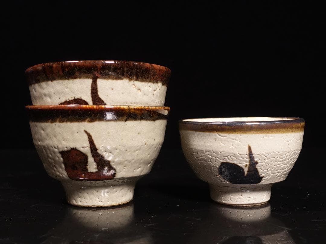 人間国宝 濱田庄司の次男 濱田晋作 鉄絵茶碗 貴重な3客組 共箱