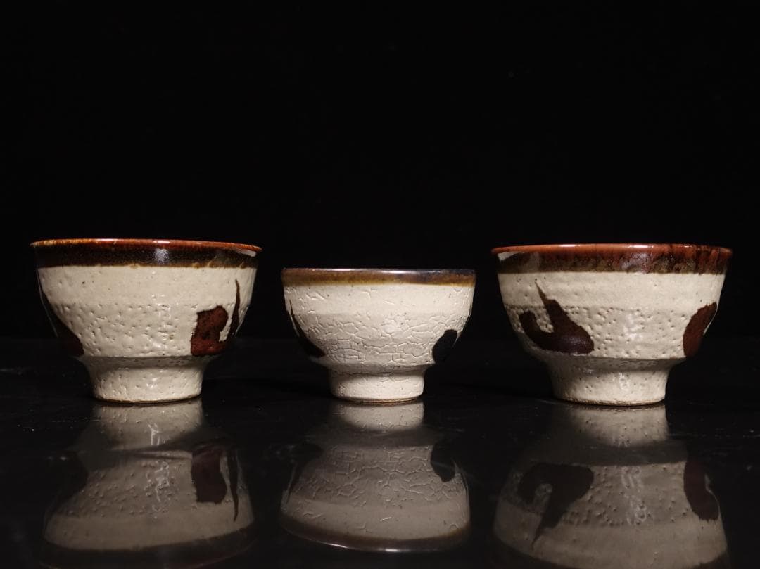 人間国宝 濱田庄司の次男 濱田晋作 鉄絵茶碗 貴重な3客組 共箱