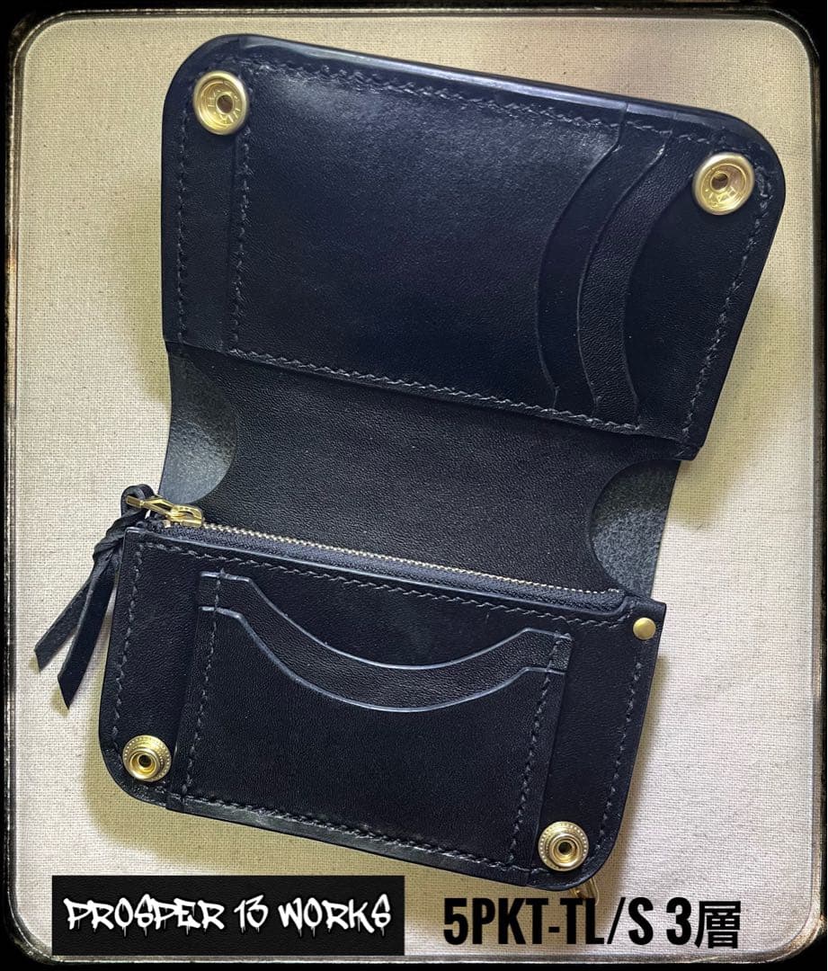 栃木レザー ミドル トラッカーウォレット 三層 ピックポケット無し