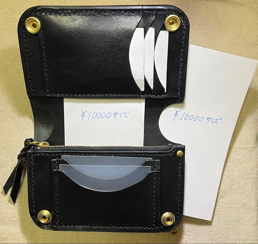 栃木レザー ミドル トラッカーウォレット 三層 ピックポケット無し