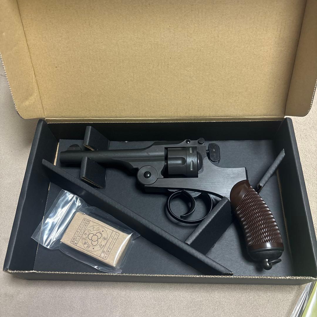 HWS 二十六年式拳銃　ビンテージ•レプリカ•モデルガン