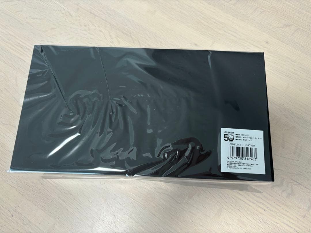 ミラクルハートライト ハローキティ50周年バージョン