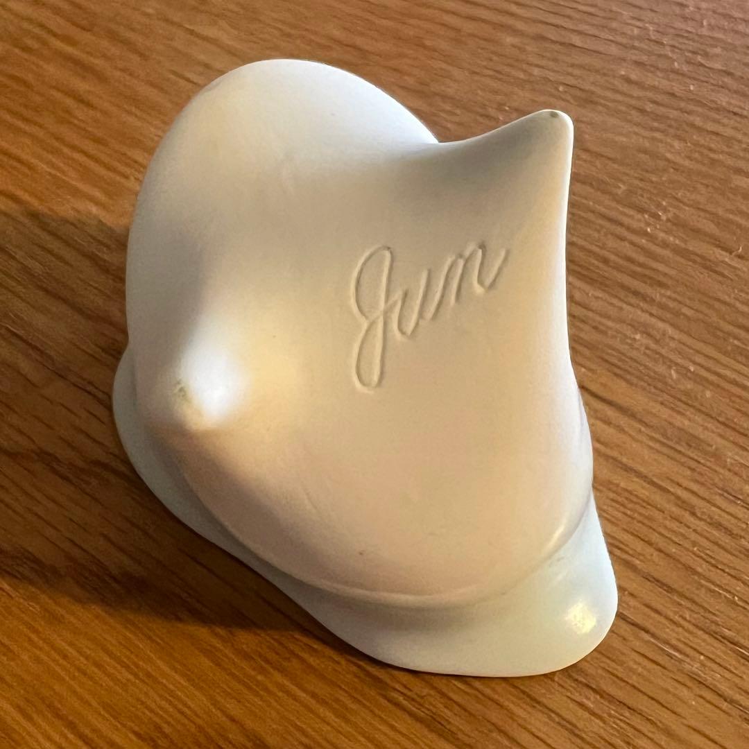 【⭐︎値下げしました⭐︎】西田潤作　青磁酒盃