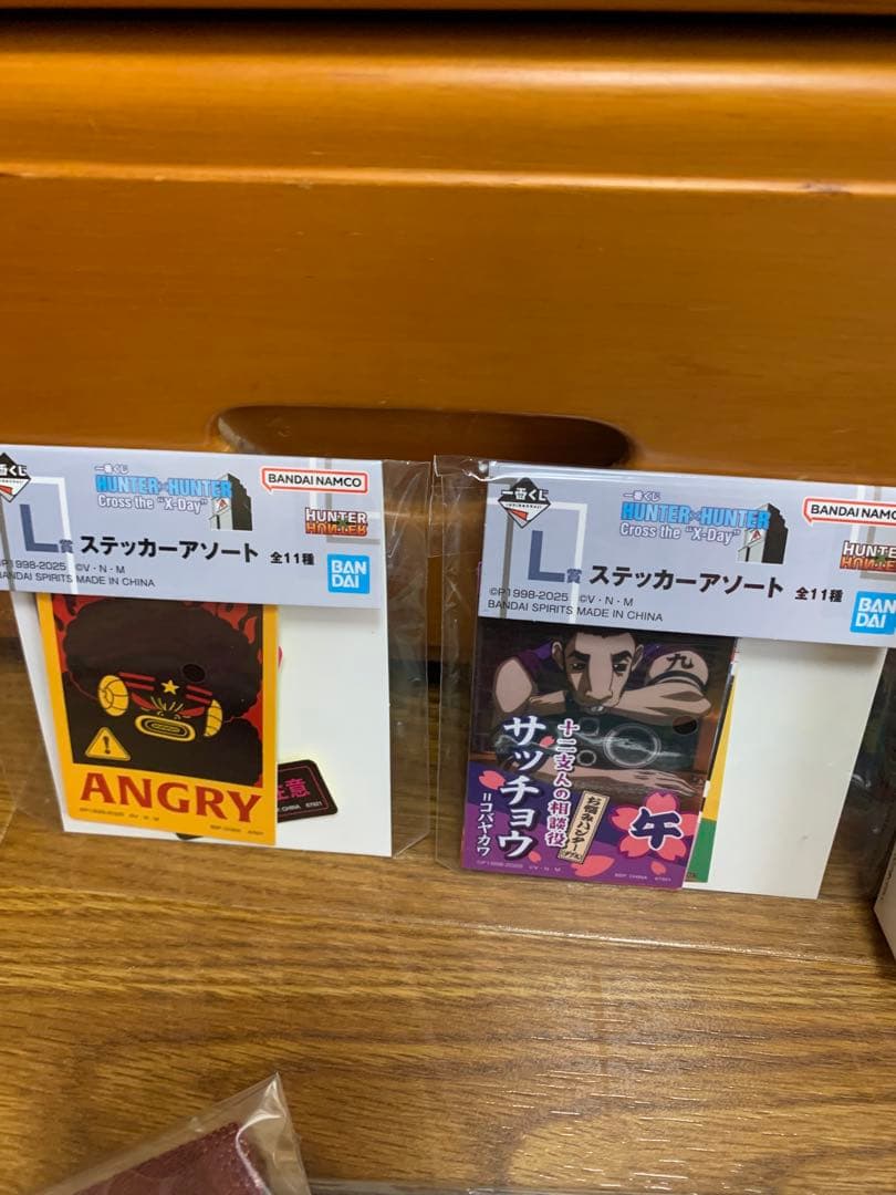 HUNTER×HUNTER 1番くじ ダブルハンターライセンス 他まとめ売り‼︎♡