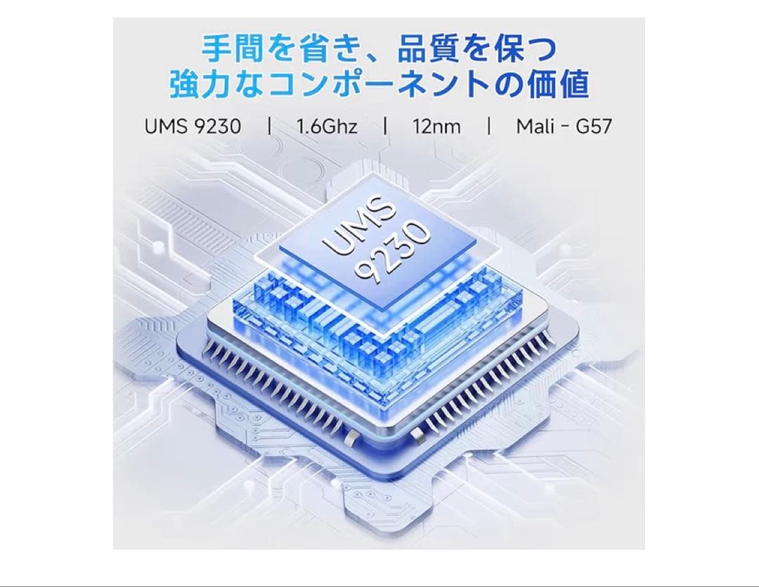 Android 16 タブレット11インチ Wi-Fiモデル