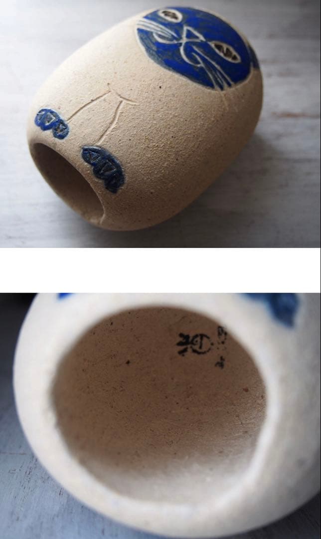 Gabriel キャンドルスタンド☆北欧 アラビア リサラーソン グスタフスベリ