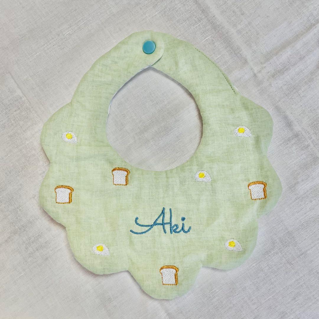 組み合わせ自由！自己紹介スタイ☺︎