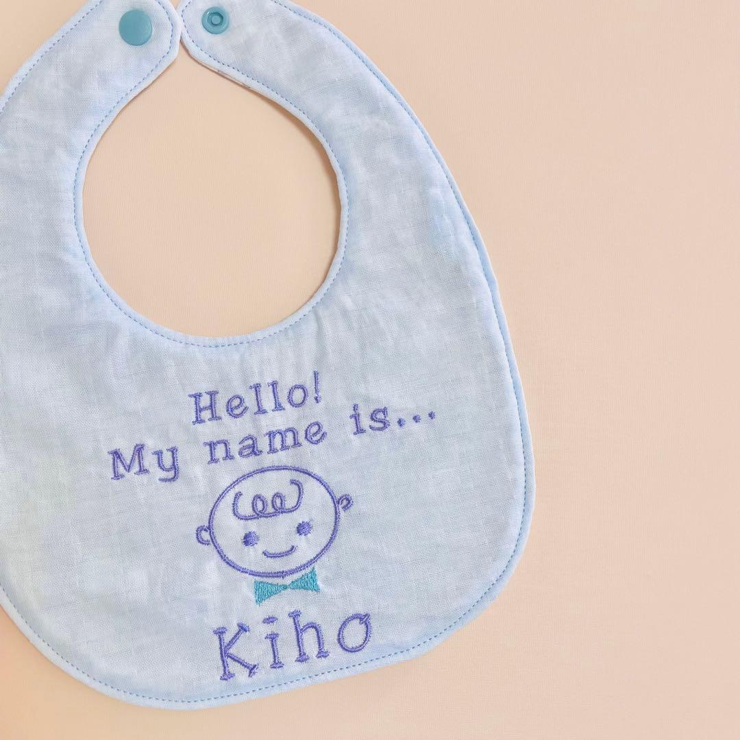 組み合わせ自由！自己紹介スタイ☺︎