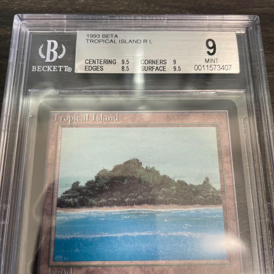 マジック：ザ・ギャザリング Tropical  LEB BGS9
