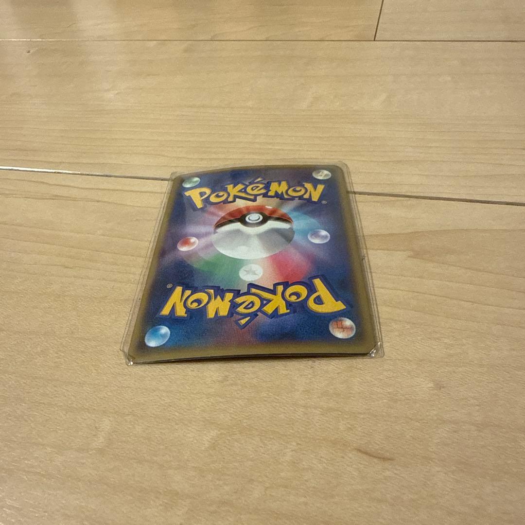 アクア団のカイオーガEX