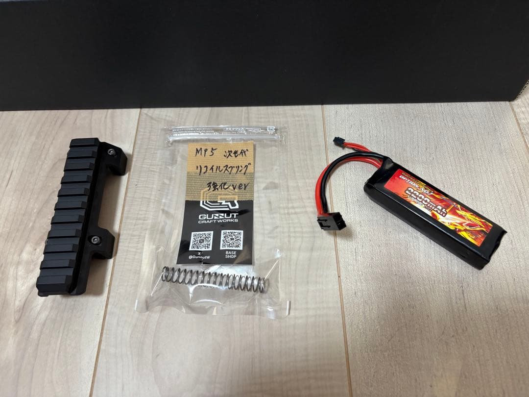 東京マルイ MP5 A5 次世代電動ガン おまけ多数