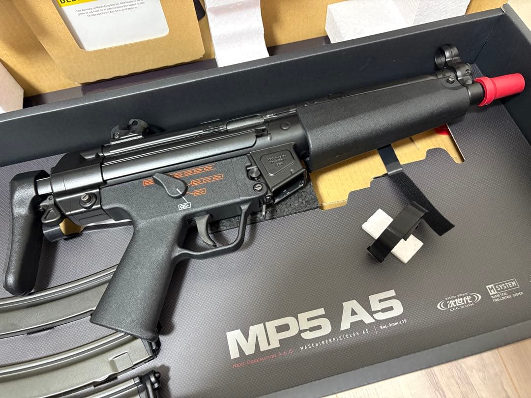 東京マルイ MP5 A5 次世代電動ガン おまけ多数