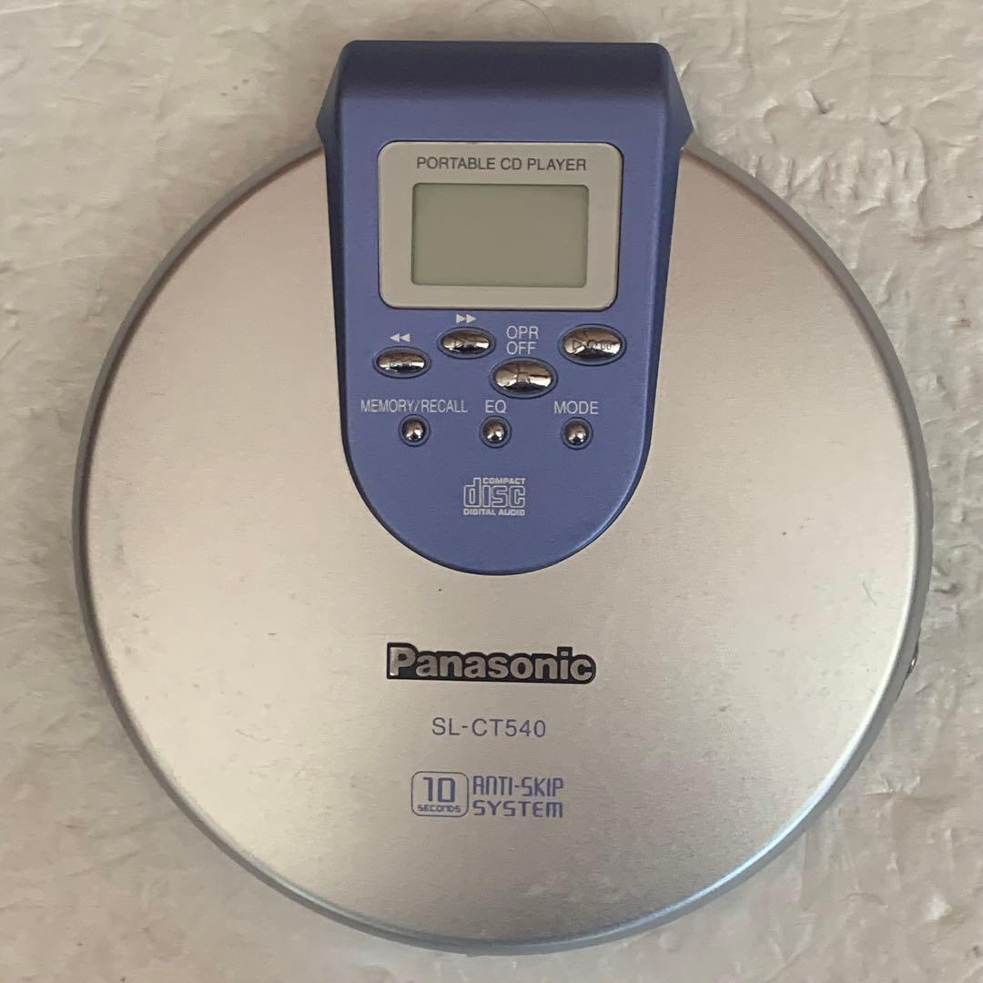 パナソニック SL-CT540 ポータブルCDプレーヤー