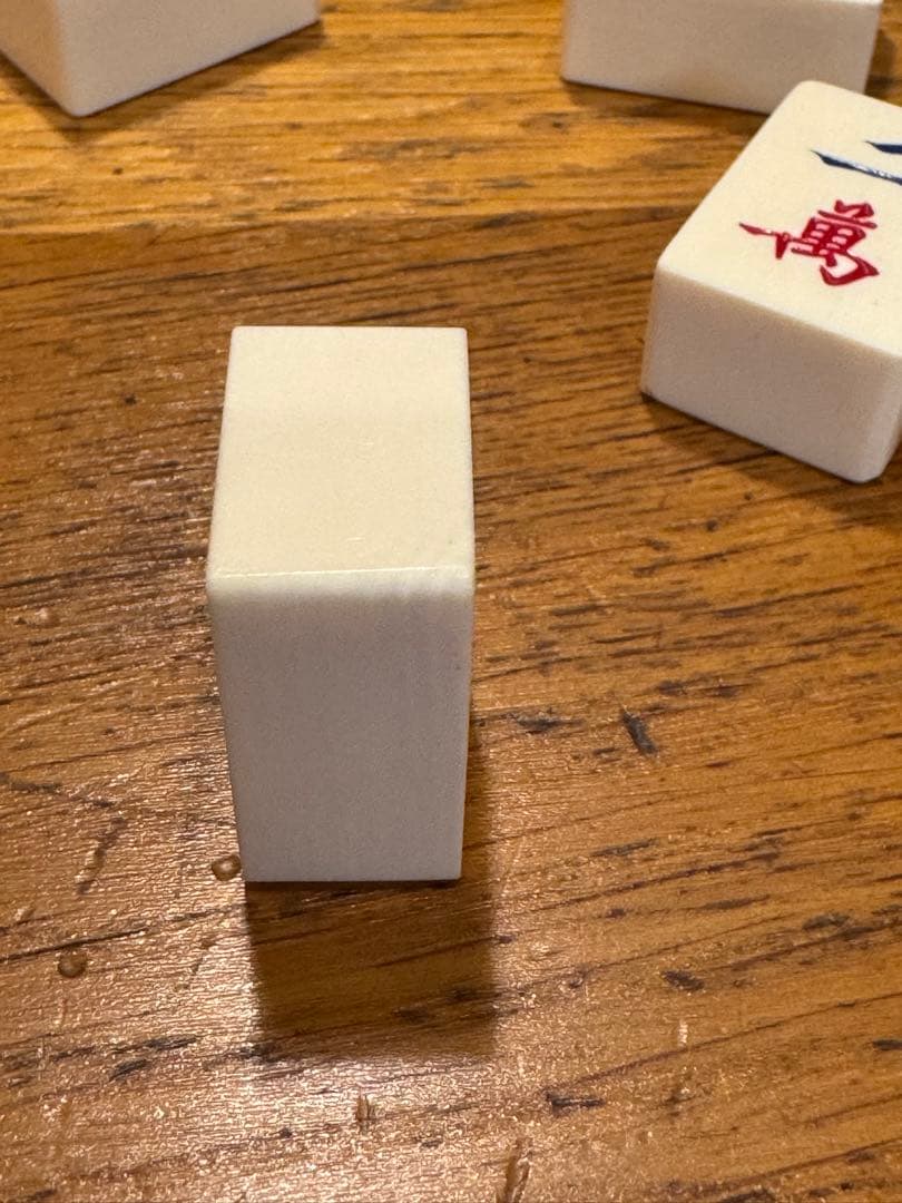 麻雀セット 伝統的デザイン 収納ケース付き