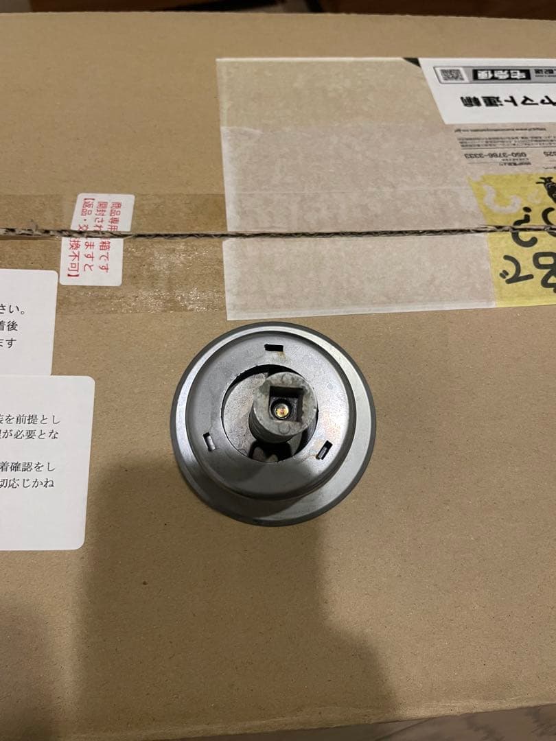 CBR400F 純正　燃料コック