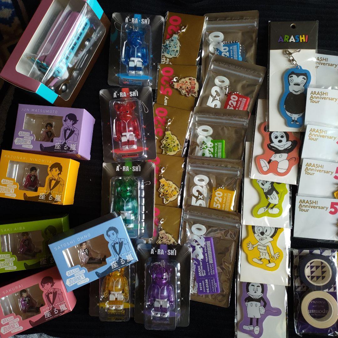 hina様 リクエスト 10点 まとめ商品