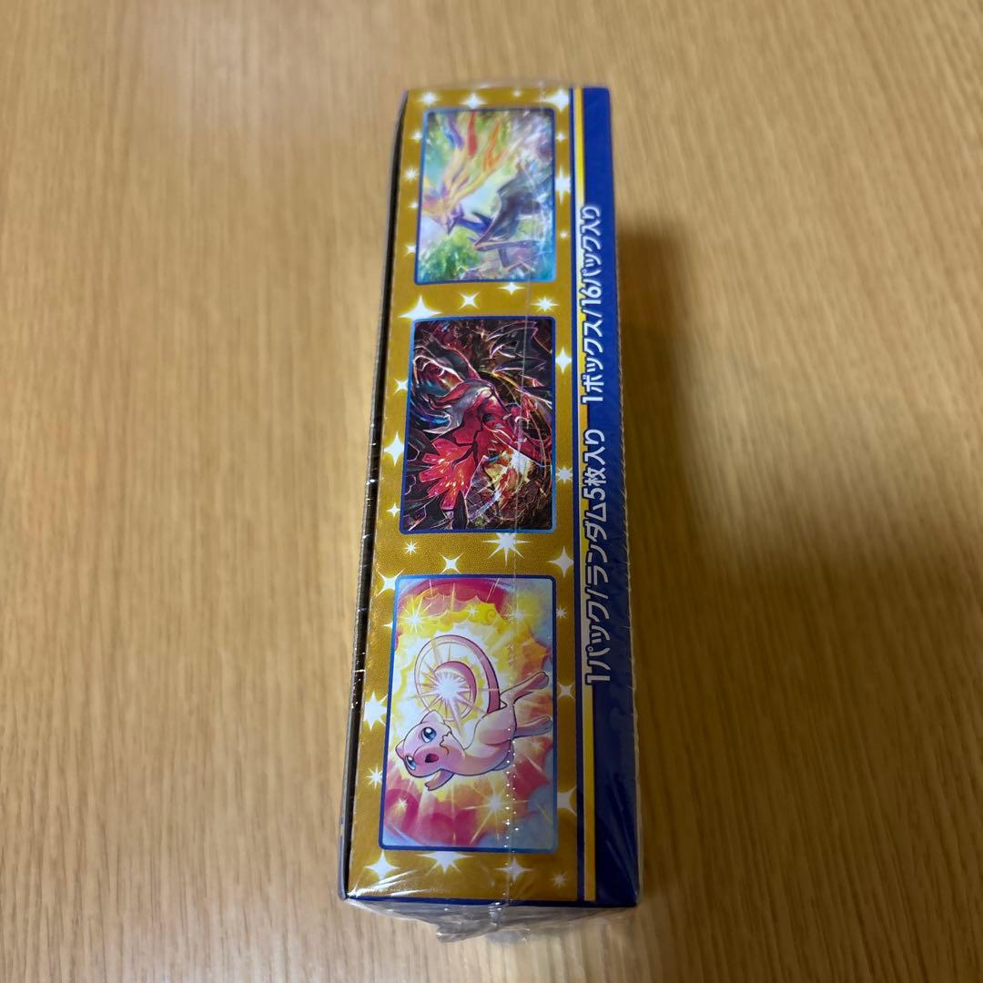 ポケモンカード 25th Anniversary Collection BOX