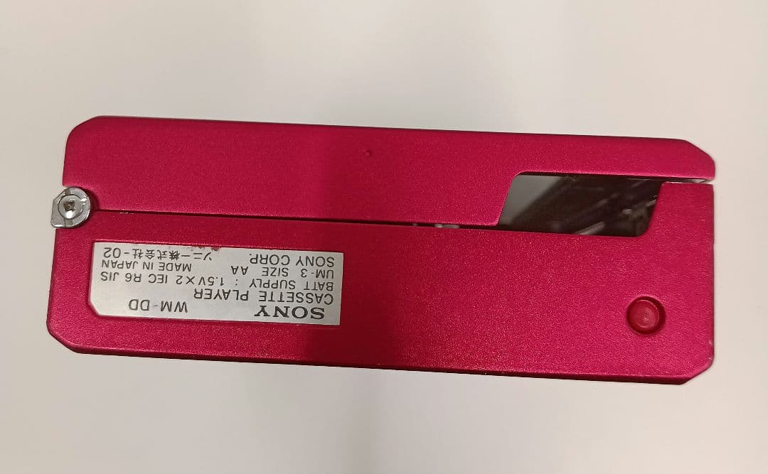 SONY ウォークマン(WALKMAN)-DD 赤 ジャンク品