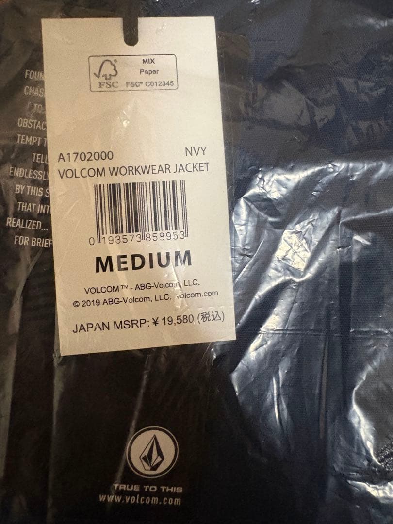 【新品】VOLCOM WORKWEAR JACKET ネイビー　Mサイズ