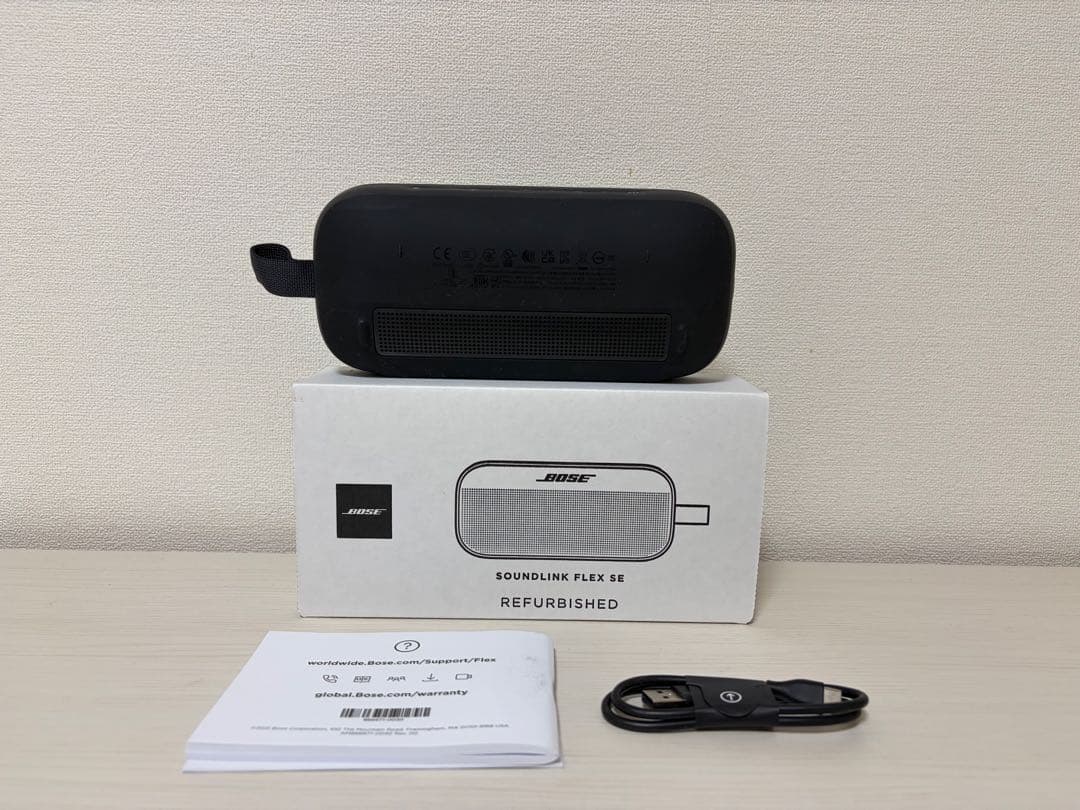 【ほぼ未使用】soundlink flex se リフレッシュ品