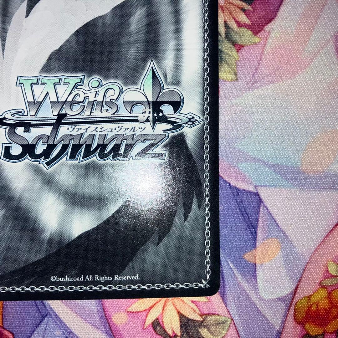 ヴァイスシュヴァルツ　直斗&ヤマトタケル　サイン　SP