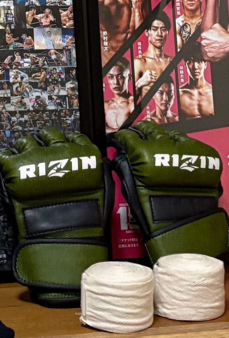 妖*ー様 RIZIN グリーンオープンフィンガーグローブ