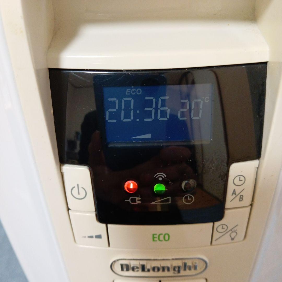 デロンギ オイルヒーター ドラゴンデジタル リモコン付 型式TDD0712W