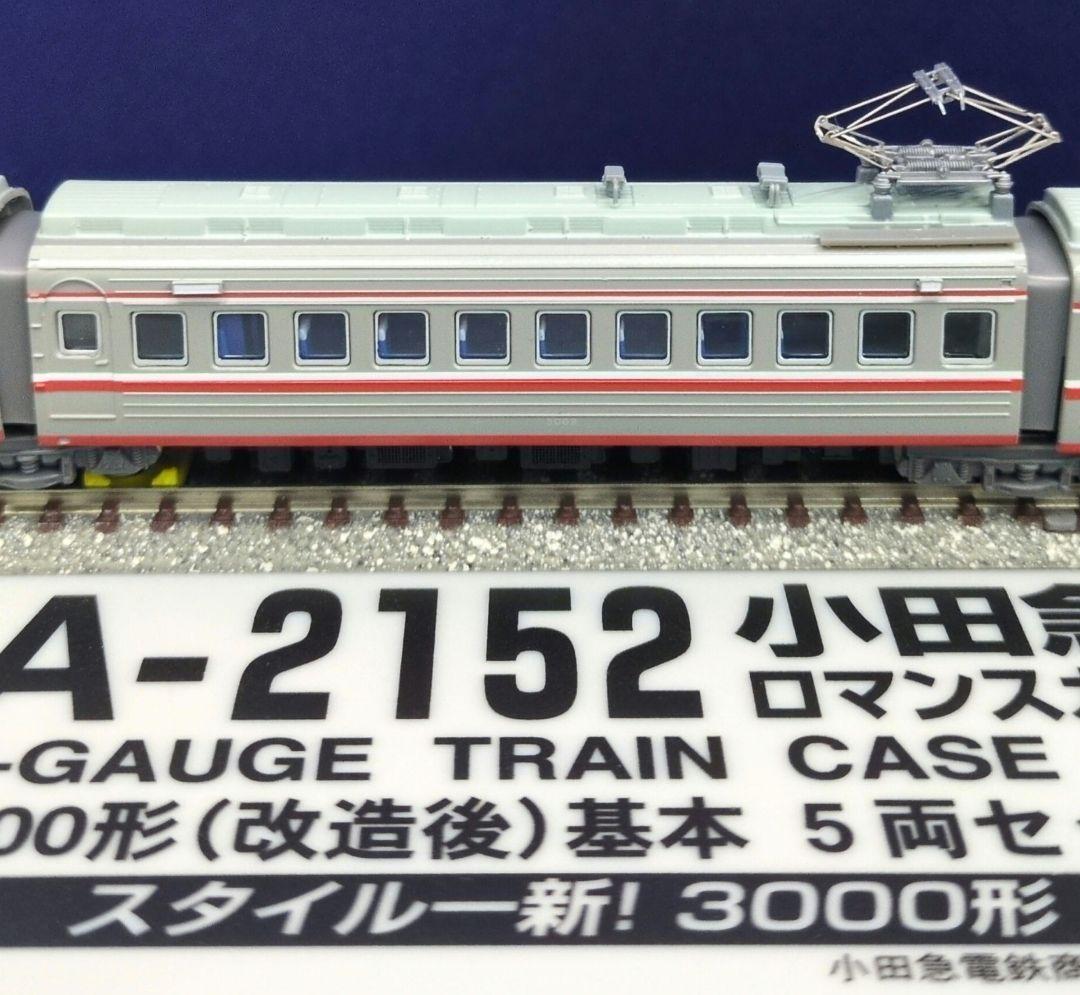 鉄道模型 小田急3000形(改造後)基本5両セット