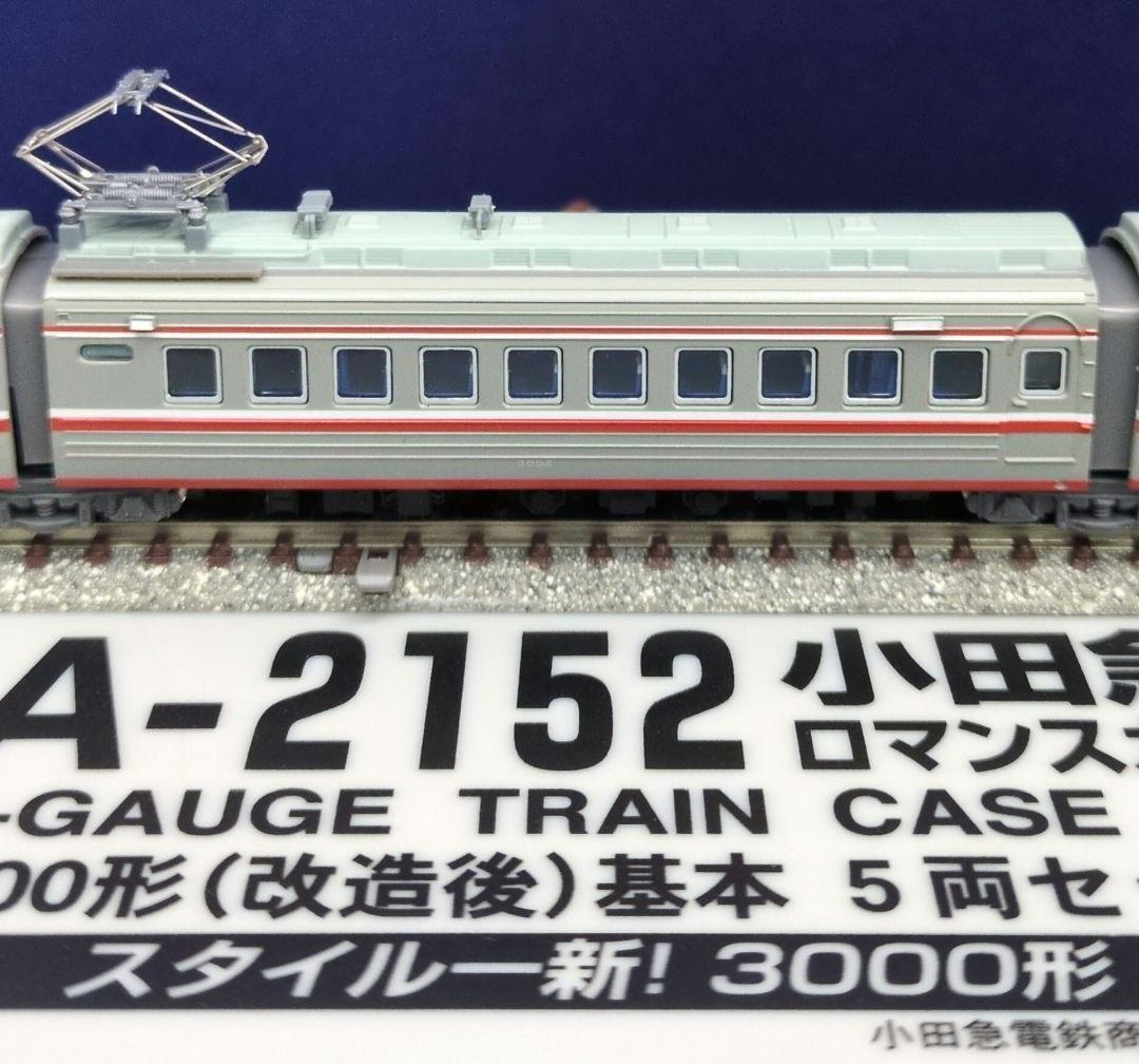鉄道模型 小田急3000形(改造後)基本5両セット