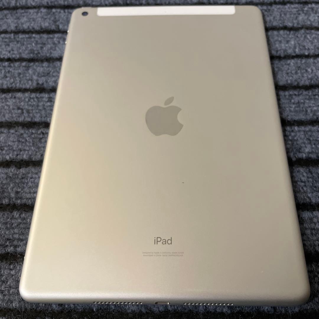 137 iPad 8世代 32GB SIMフリー シルバー