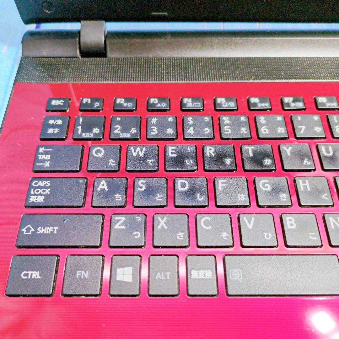 爆速SSD✨Windows11✨赤いノートパソコン 薄型dynabook カメラ