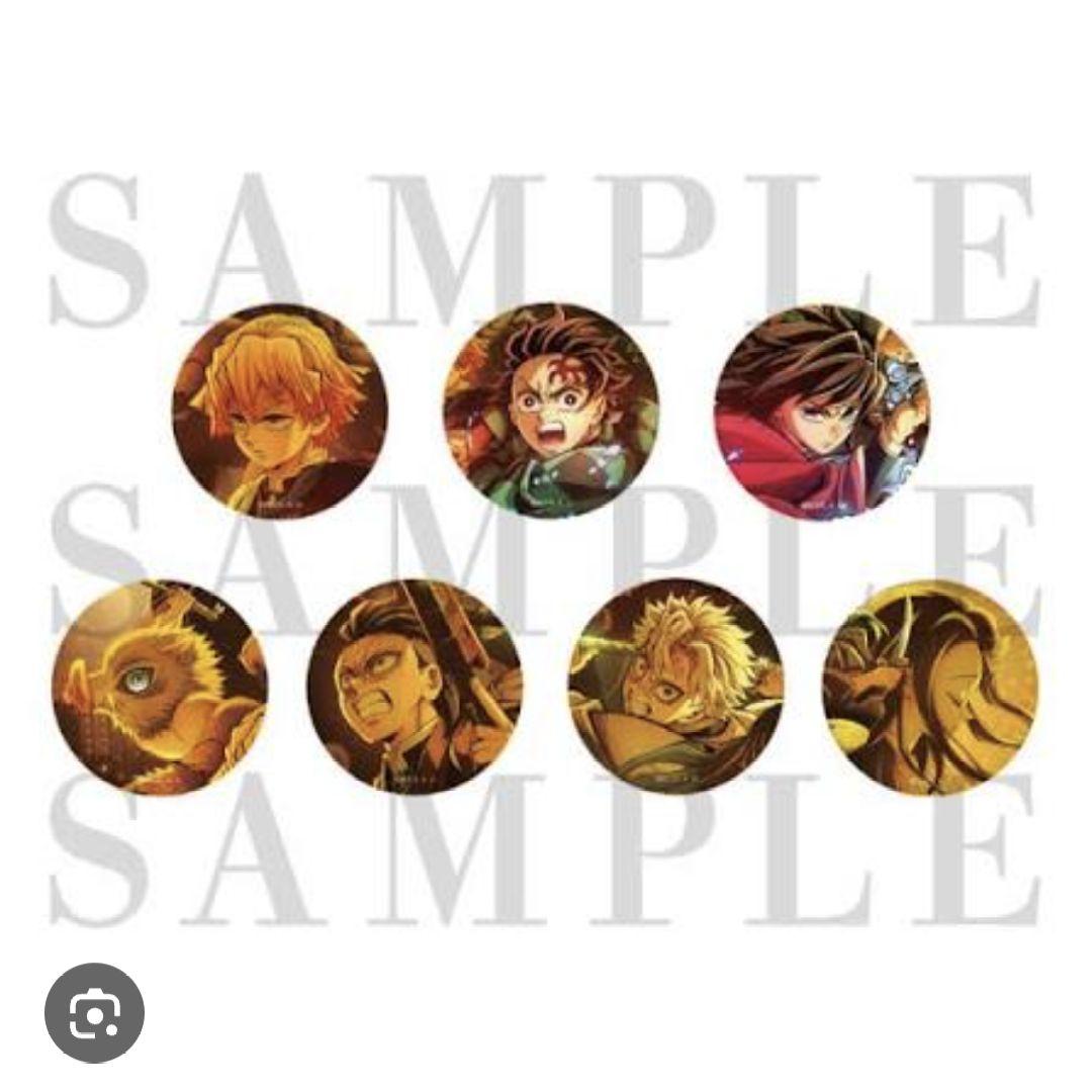 鬼滅の刃 キーホルダー・缶バッジセット フルコンプリート A B C3セット