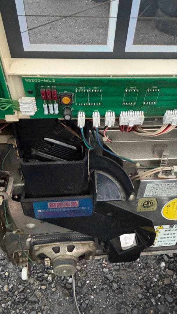 ジャンク品　BIG CHANCE ペンギンスロットマシン