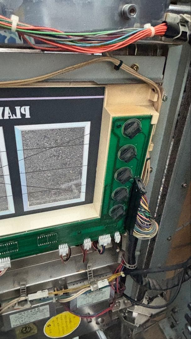 ジャンク品　BIG CHANCE ペンギンスロットマシン