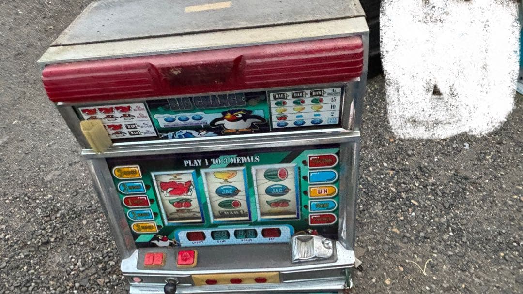 ジャンク品　BIG CHANCE ペンギンスロットマシン